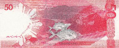 Beschrijving achterzijde: FISH